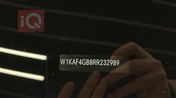 مرسيدس بنز C-Class